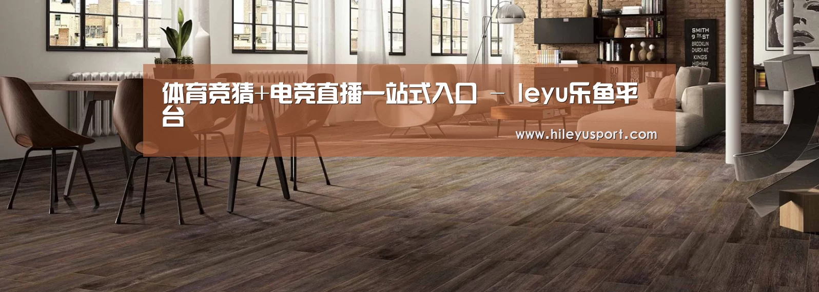 响应式中英双语建材展销网站模板