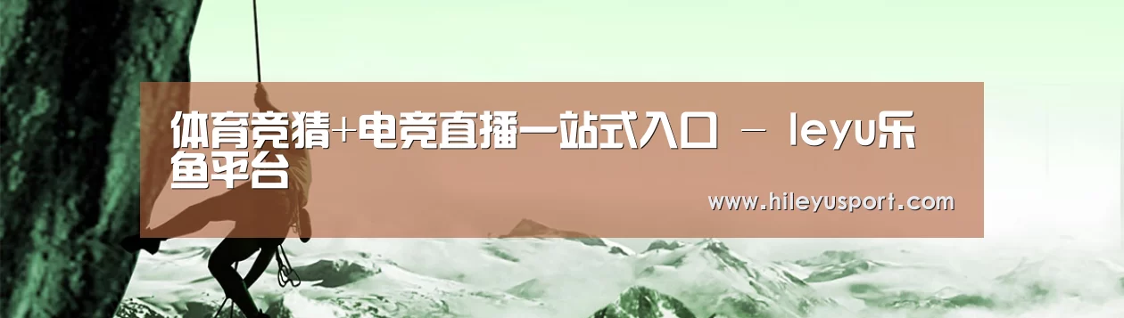 企业文化(图1) 企业文化(图1)