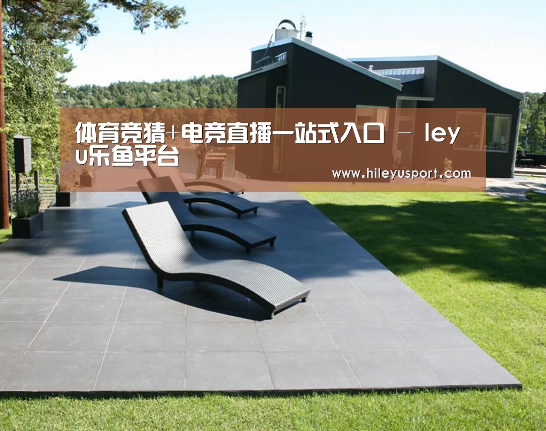 瑞典花园(图1)