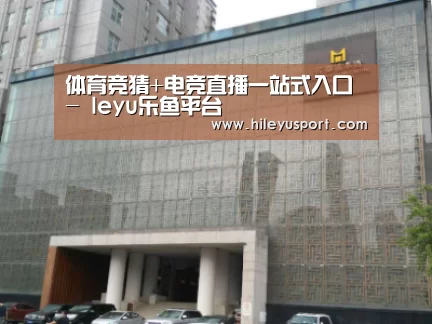 沈阳名都清水湾