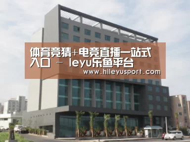 韩国济州岛酒店