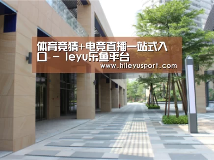 厦门泰地海西中心