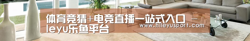 响应式中英双语建材展销网站模板