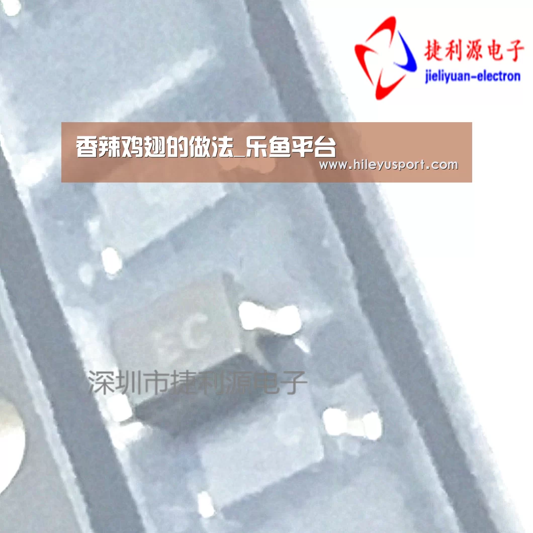香辣鸡翅的做法_乐鱼平台(图1) 乐鱼体育官网入口