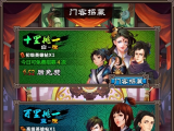 “乐鱼体育”江苏省高校图工委情报咨询专业委员会2018年学术年会在我校召开(图2) “乐鱼体育”江苏省高校图工委情报咨询专业委员会2018年学术年会在我校召开(图2)