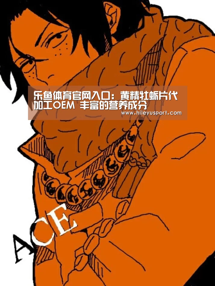 乐鱼平台
