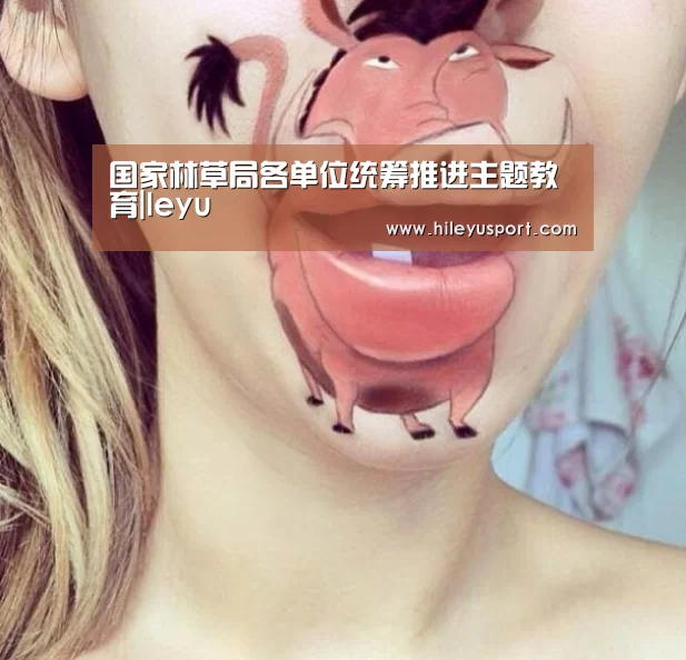 乐鱼平台