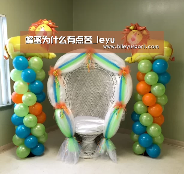 蜂蜜为什么有点苦_leyu(图1)