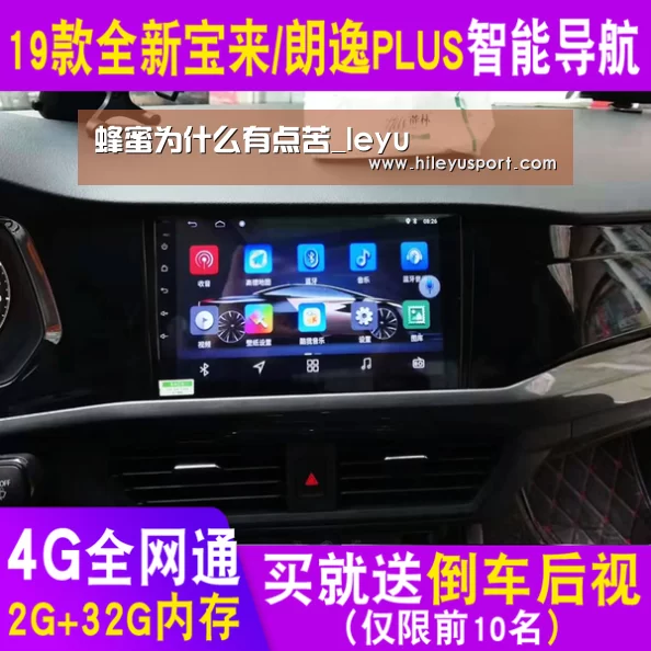 乐鱼平台