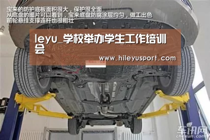 乐鱼体育官网入口