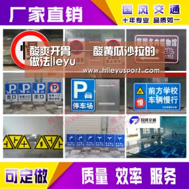 乐鱼体育